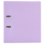 Pastel Lavender Lever Arch File