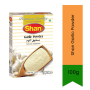 Garlic Powder Lahsun Powder 100G - Premium Garlic Seasoning For Fries Roasted Vegetables & Meat Dishes Convenient Everyday Use South Africa India Bazaar - 100G