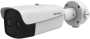 Hikvision DS-2TD2637-10/P Thermal & Optical Bi-spectrum Network Bullet Camera 9.7MM Thermal Lens 4MM Optical Lens 120DB Wdr 40M Ir RJ45 10/100 Mbps Self-adaptive