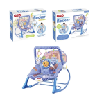 Ibaby Cotton Polyester Blend Rocker Baby Rocking Chair