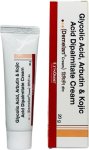 Demelan Cream 20 Gm