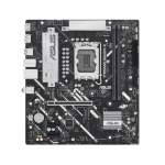 Asus Prime B860 LGA1851 2X DDR5 Slots Micro-atx Motherboard
