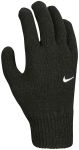 Nike Knit Swoosh Traning Glove 2.0 Black white
