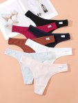 7PCS Sexy Low-rise Rayon Thongs For Women - Seamless Breathable & Comfortable V-string Panties