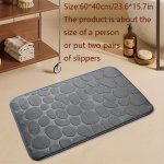 1PC Pebble Pattern Floor Mat Absorbent & Quick-drying Kitchen Floor Carpet Non-slip & Super Soft Entry Doorway Floor Rug For Bat