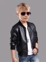 Boys Trendy Cool Stand Collar Zip Up Jacket Kids Clothes Autumn And Winter