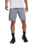 Men's Ua Tech Graphic Shorts - Steel Light Heather / Sm