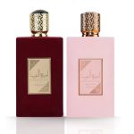 Asdaaf Ameerat Al Arab Prive Rose & Ameerat Al Arab Edp 100ML Xtra Pack