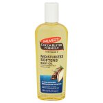 Cocoa Butter Body Oil 250ML