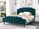 Archie Bed - King