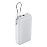 XiaoMi 20000MAH Power Bank With Integrated Usb-c Cable 22.5W