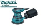 Random Orbit Sander 240W