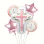 5PCS Pink Cross Foil Balloons - Perfect For First Communion & Baptism Decorations Reusable Self-sealing Design Ideal For Ages 14+