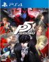 Persona 5 Playstation Hits Playstation 4