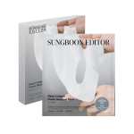 Sungboon Editor Deep Collagen Power Boosting Mask - My Skin Rules