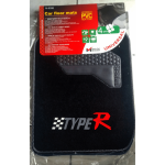 Universal Car Mat With Rubber Heelpad 4 Piece