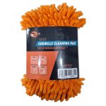 Mobi-jack Chenille Cleaning Pad Handheld 22CM