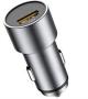 Ezra QC3.0 Quick Charge 1 Port USB Car Charger Silver