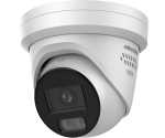 Hikvision DS-2CD3347G3-LISU SL 4MP Acusense Strobe Light And Audible Warning 2.8MM Fixed Turret Network Camera 40M Ir 130DB Wdr