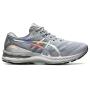 ASICS Men's Gel-nimbus 23 Platinum Road Running Shoes - Piedmont Grey/white 020 - 7