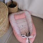 Baby Nest Baby Sleeping Pod Woody Faded Protea