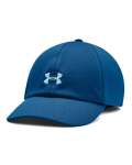 Women's Ua Play Up Cap - Cruise Blue Osfa