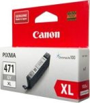 Canon CLI-471 Ink Tank Grey