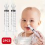 2PCS/SET Baby Nasal Irrigations 10ML Nasal Syringes Baby Nasal Aspirators Rhinitis Flushing Tools Convenient Nasal Washing Devices