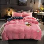 Smte Dream World Striped Duvet Cover Set Pink With Keychain