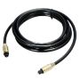 Fi- Toslink Od 6.0MM Fiber Optical Cable: 1.5M Long