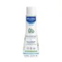 Mustek Mustela Multi Sensory Bubble Bath 200ML