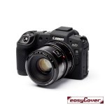 Pro Silicone Case - Canon Rp - Black - Eccrpb