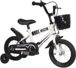 Ashcomonline Bicycle For Kids