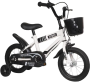 Ashcomonline Bicycle For Kids