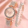 2pcs/set Elegant Butterfly Quartz Watch Luxury Fashion Stainless Steel Band Wrist Watch & Bracelet Gifts For Women Her