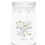 Yankee Candle Signature Collection Large White Gardenia - New Jar Design 2 Wicks Retail Box No Warranty