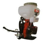 Ryobi RBS-20L Backpack Sprayer