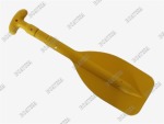 Extendable Oars Pp alum. 53-106CM