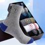 5 Pairs Men's Sweat Absorbing Embroidered Crest Athletic Socks Ankle Socks No Box