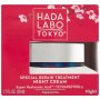 Hada Labo Special Repair Treatment Night Cream 50ML