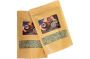 Yerba Mate - 200G