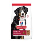 Canine Adult Large Breed Lamb & Rice Dog Food - 12KG
