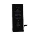 Huarigor Iphone 6G Replacement Battery