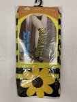 Yellow & Black Stripe Stocking