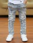 Boy's Ripped Cotton Denim Pants - Zipper Pocket Design Cool Casual Jeans For Spring And Autumn Outdoor Trendy Gift