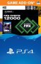 Sony Fifa 21 Ultimate Team - 12000 Points