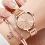 2PCS/SET Women's Luxury Rose Golden Quartz Watch Business Fashion Analog Wrist Watch & Star Bangle Gift For Mom Her