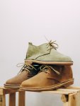 Geitjie Vellies For Ladies - Green - 8