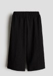 Crinkled Wide Trousers - Black