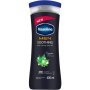 Vaseline MEN Soothing Body Lotion For Sensitive Skin Hemp Seed Oil 400ML